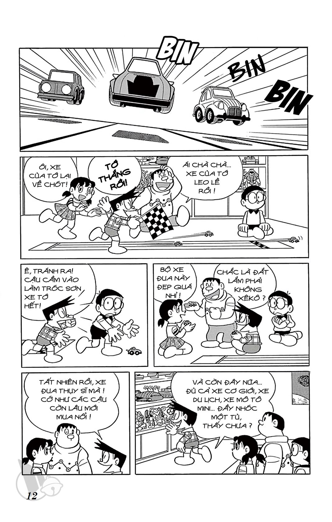 ĐôRêMon 1992 - Chương 43
