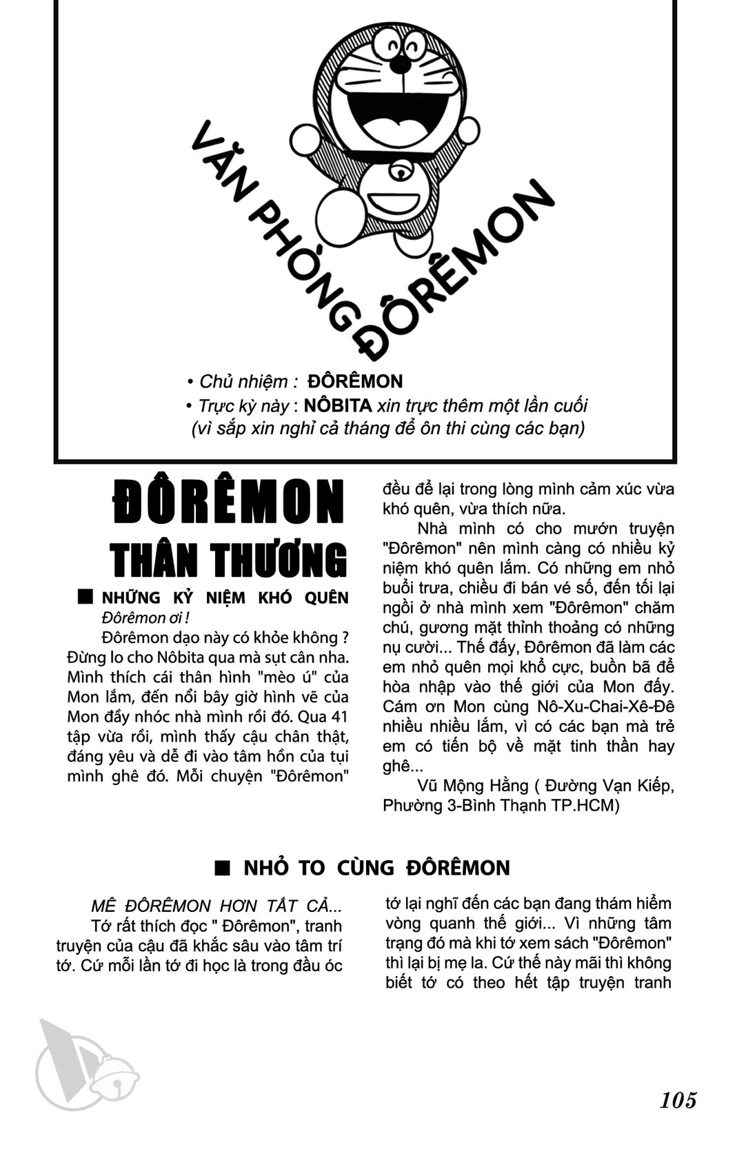 ĐôRêMon 1992 - Chương 43