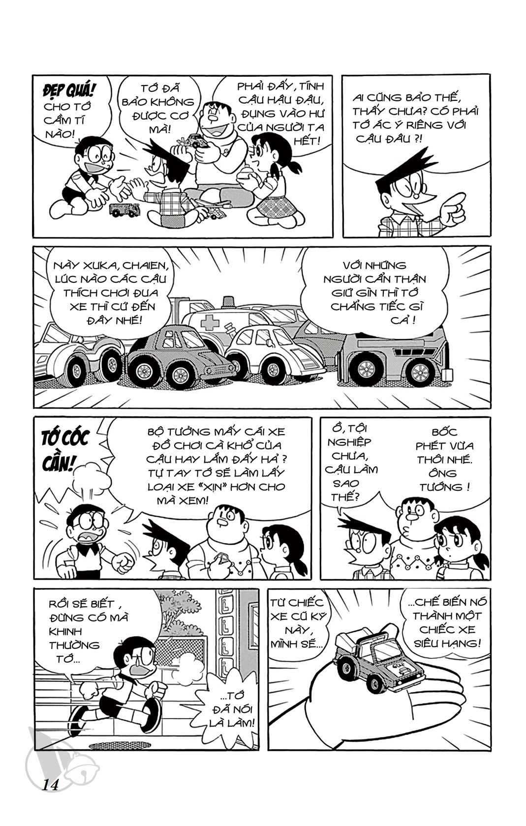 ĐôRêMon 1992 - Chương 43