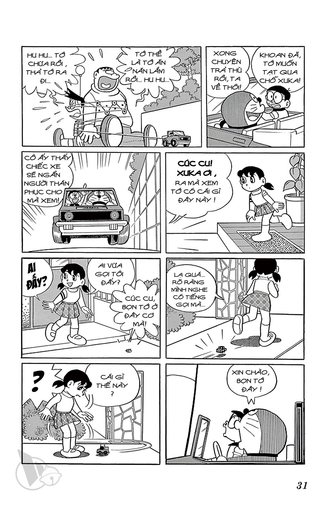 ĐôRêMon 1992 - Chương 43