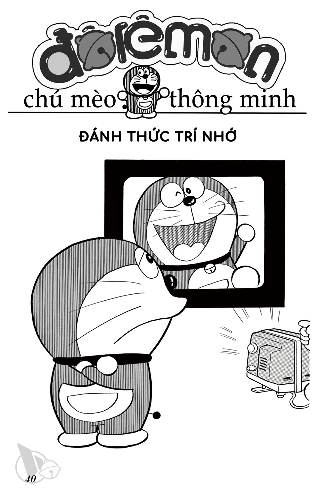 ĐôRêMon 1992 - Chương 43