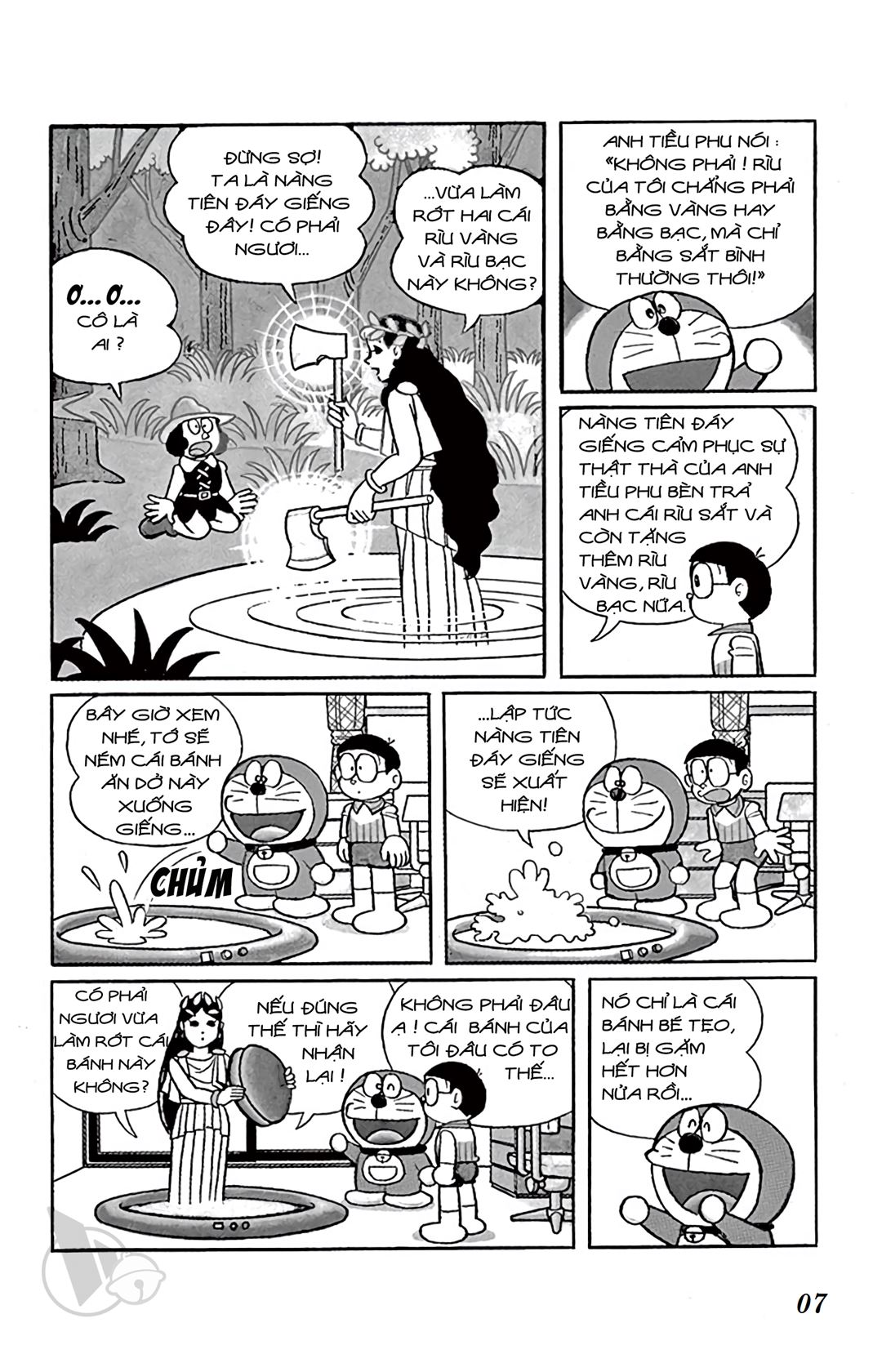 ĐôRêMon 1992 - Chương 43