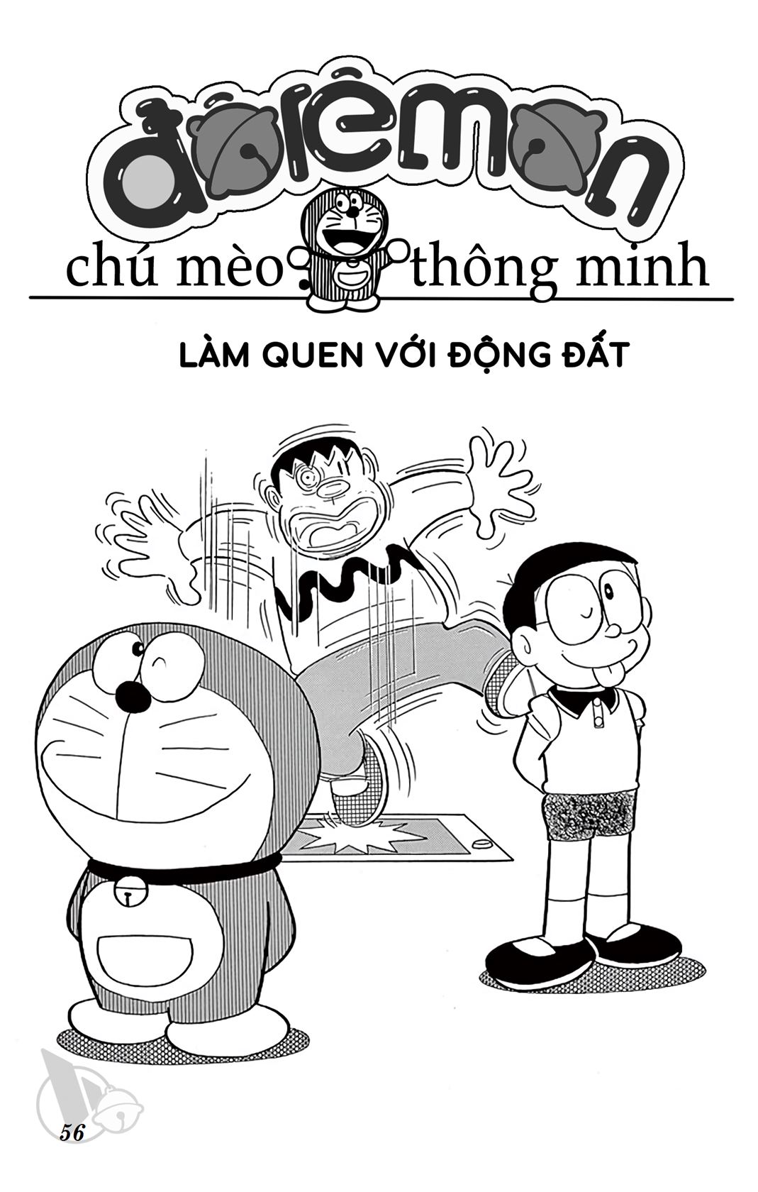 ĐôRêMon 1992 - Chương 43