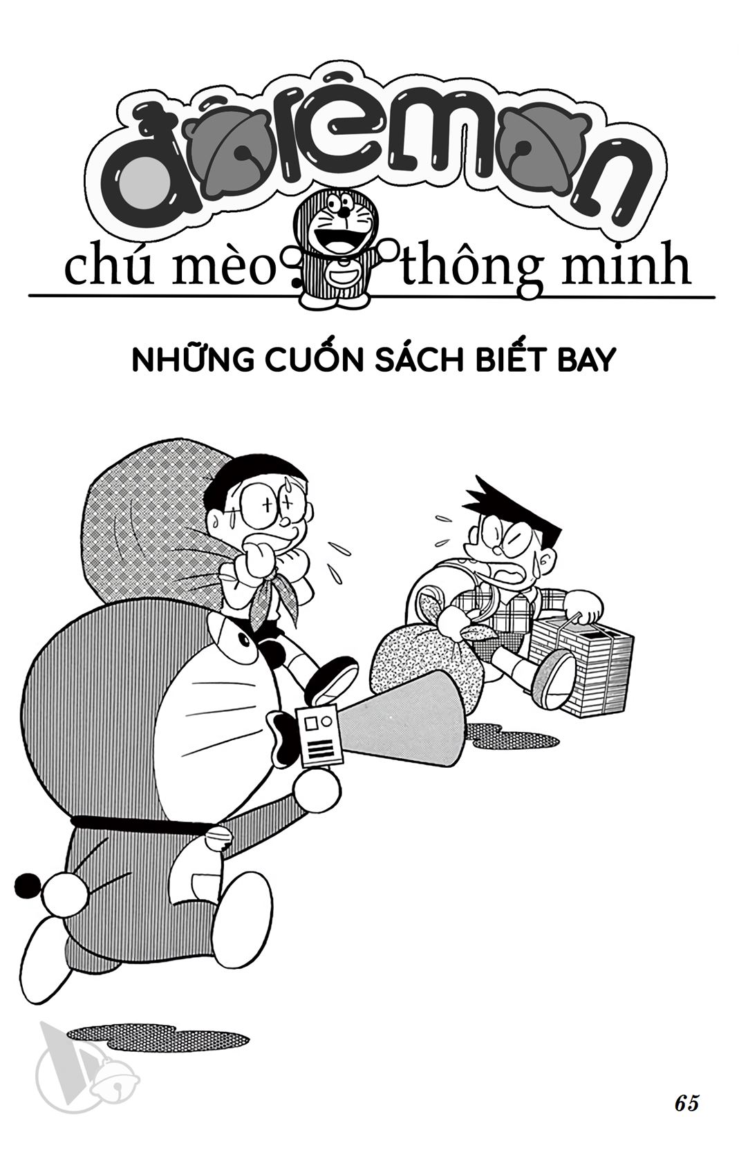 ĐôRêMon 1992 - Chương 43