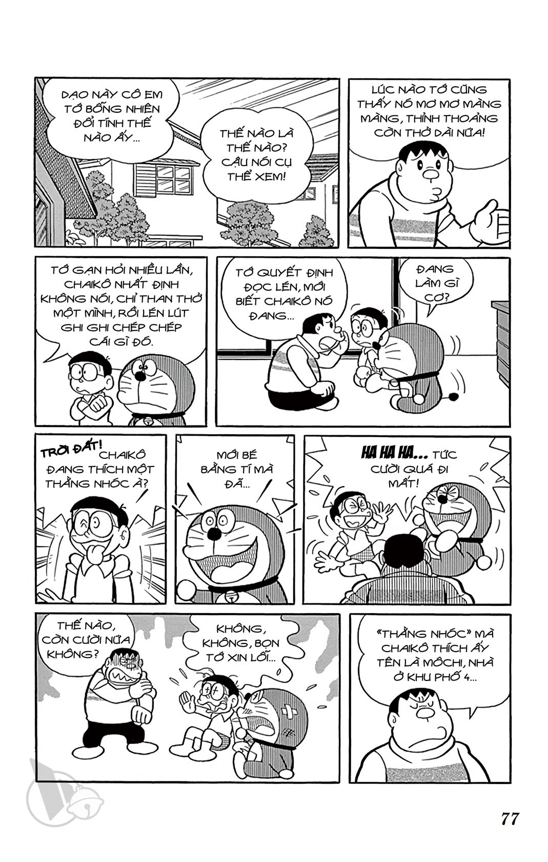 ĐôRêMon 1992 - Chương 43