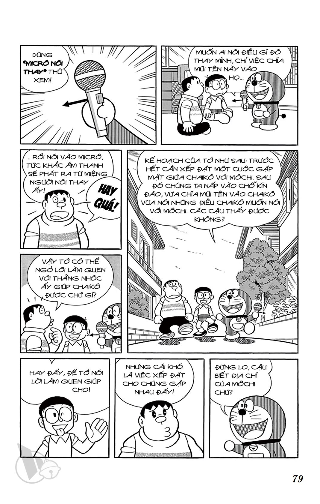 ĐôRêMon 1992 - Chương 43