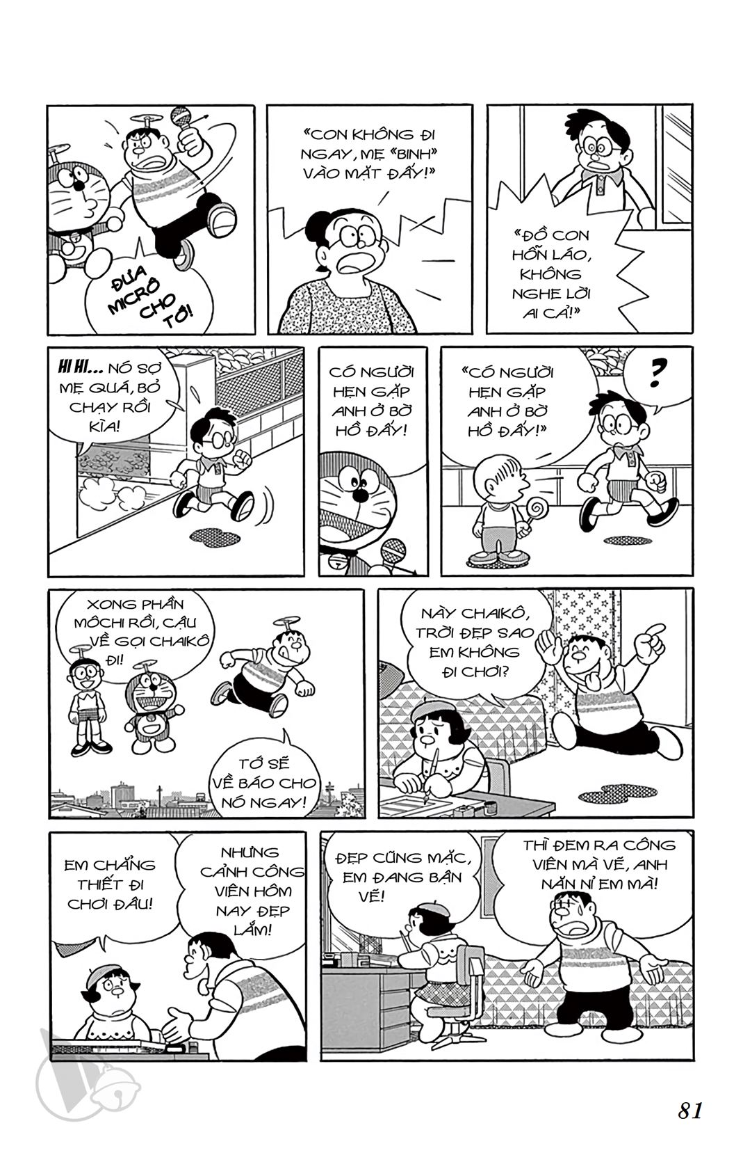 ĐôRêMon 1992 - Chương 43