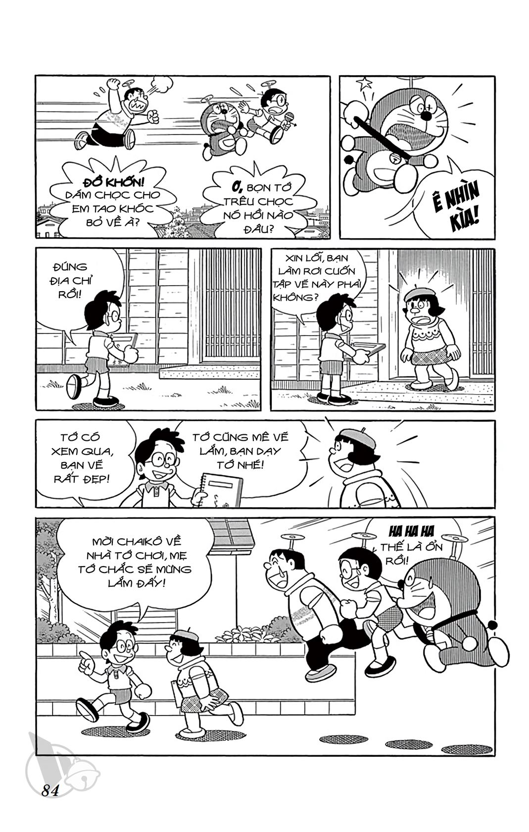 ĐôRêMon 1992 - Chương 43