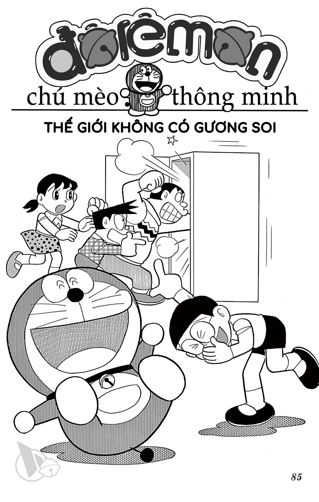 ĐôRêMon 1992 - Chương 43
