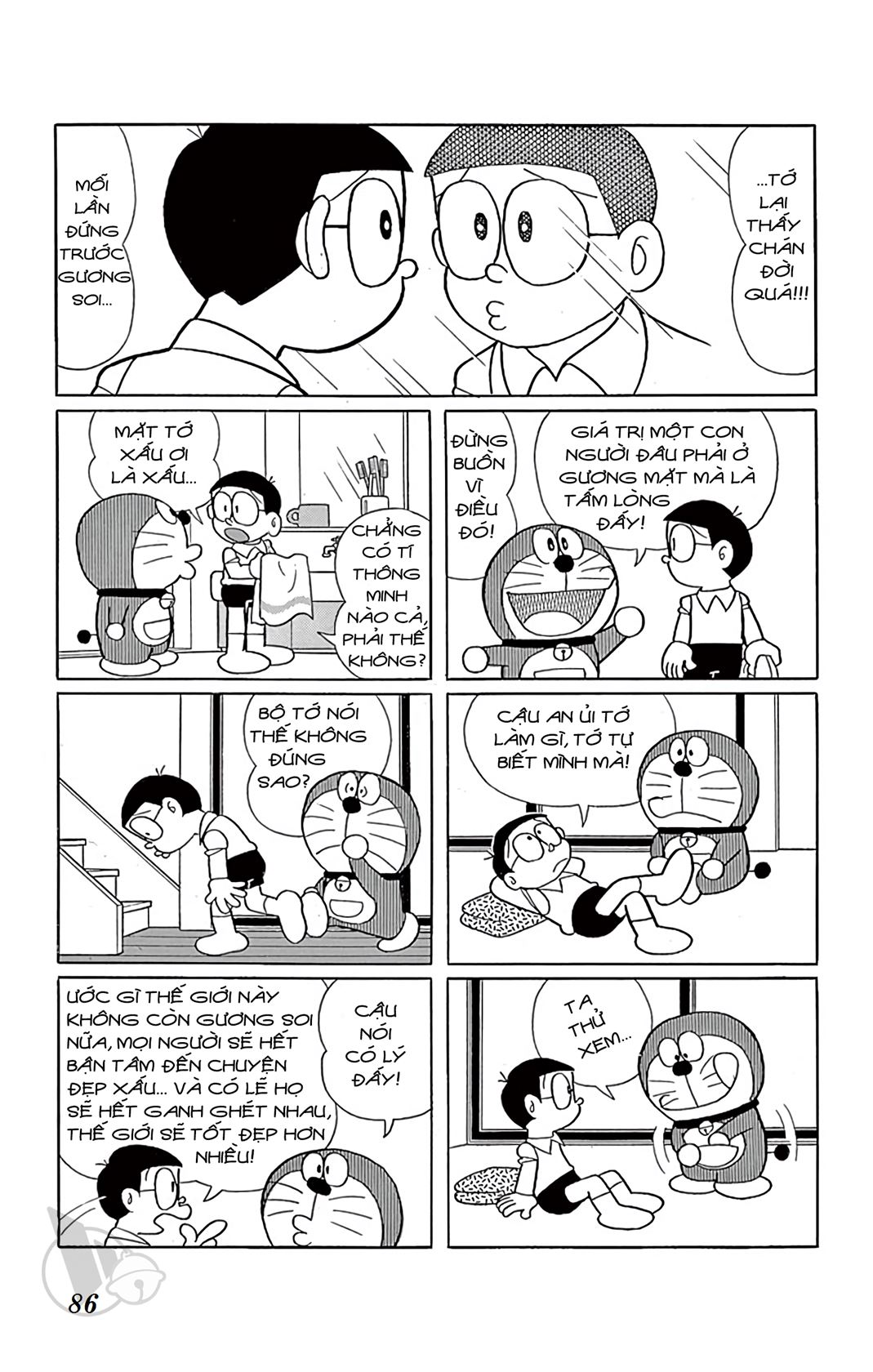 ĐôRêMon 1992 - Chương 43