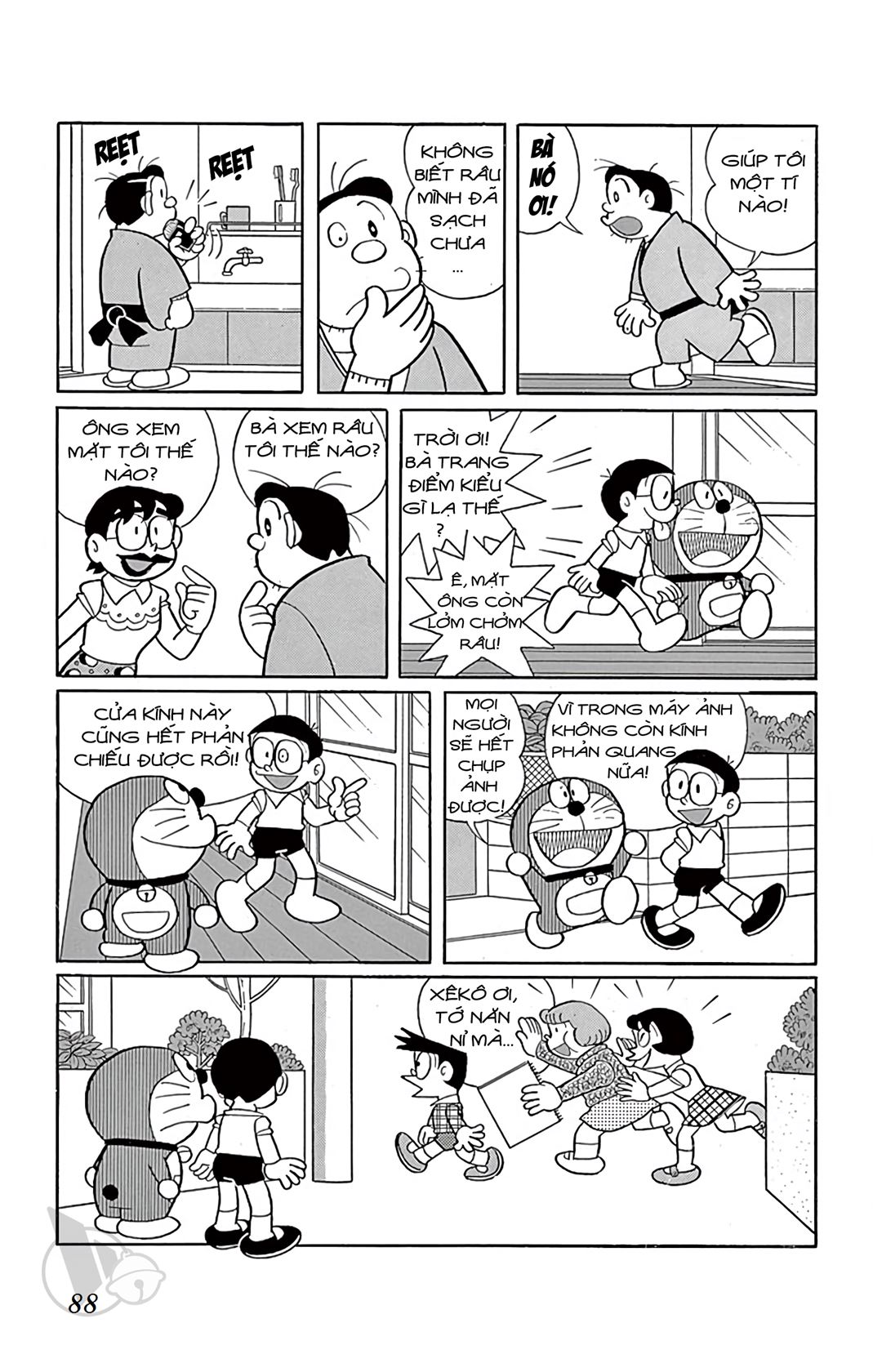 ĐôRêMon 1992 - Chương 43