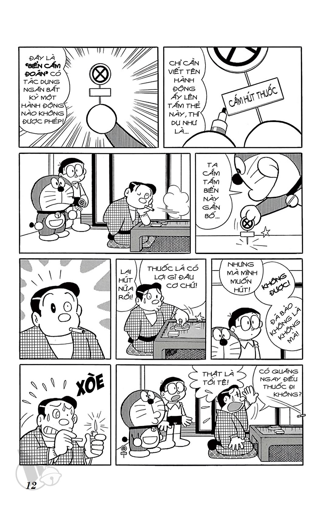 ĐôRêMon 1992 - Chương 44