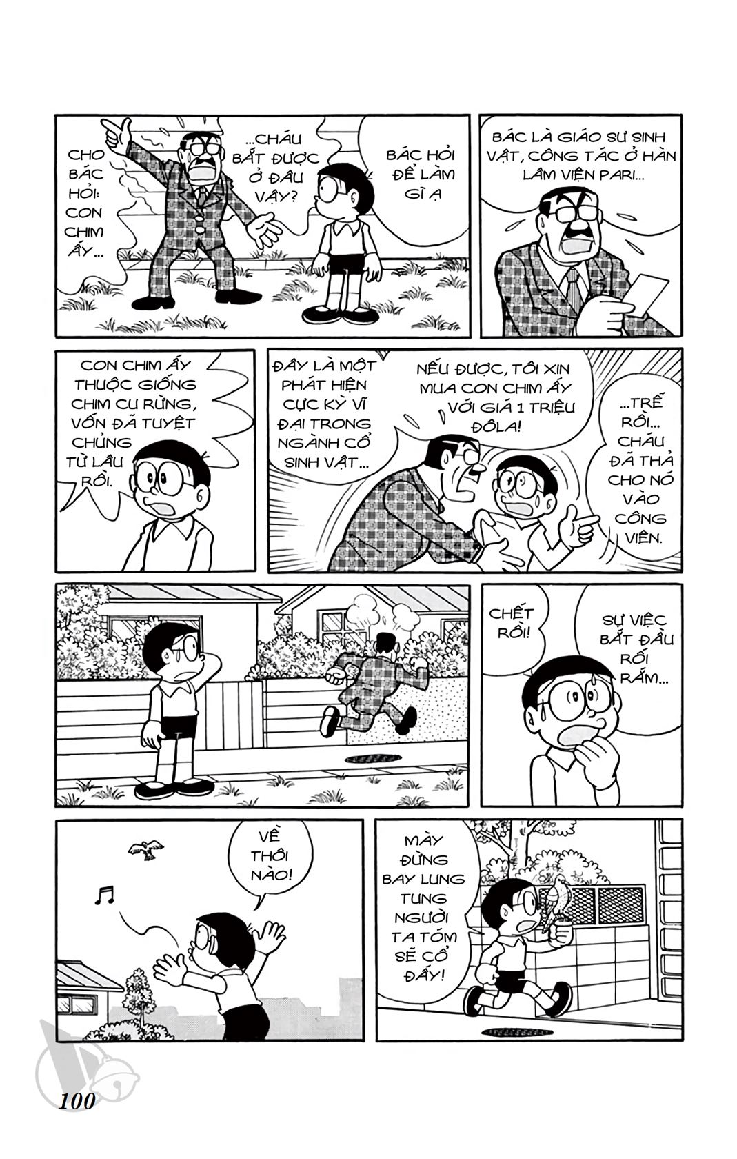 ĐôRêMon 1992 - Chương 44