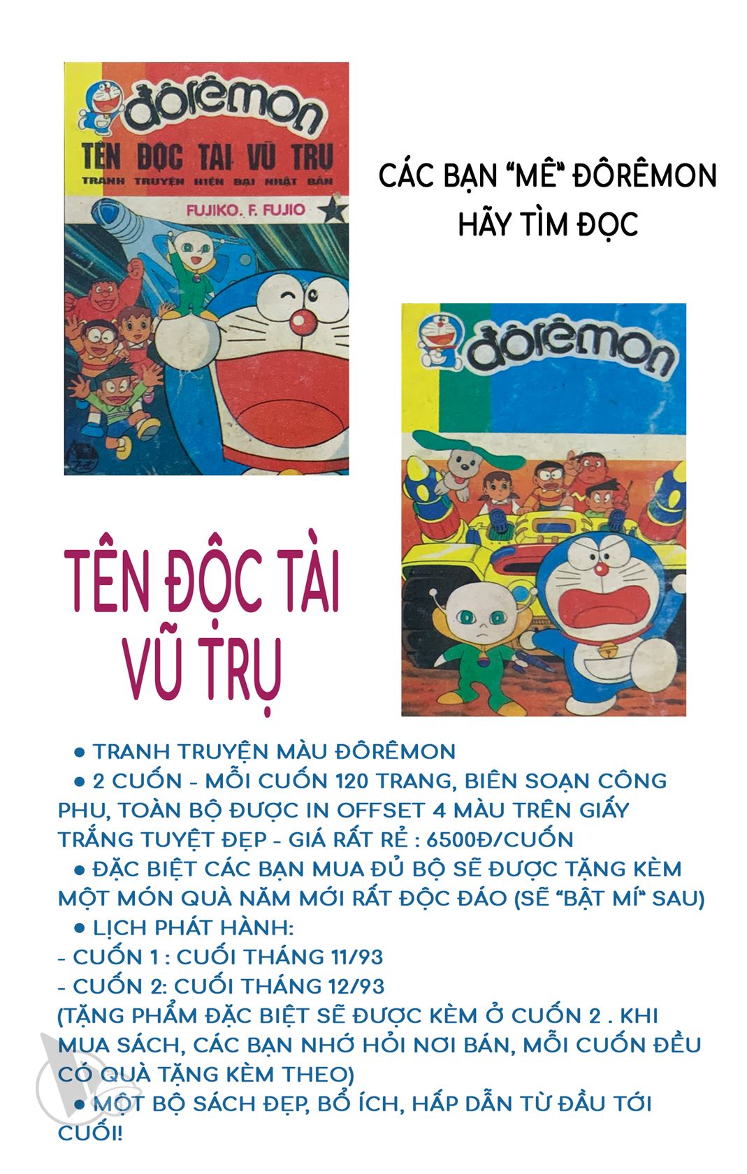 ĐôRêMon 1992 - Chương 44