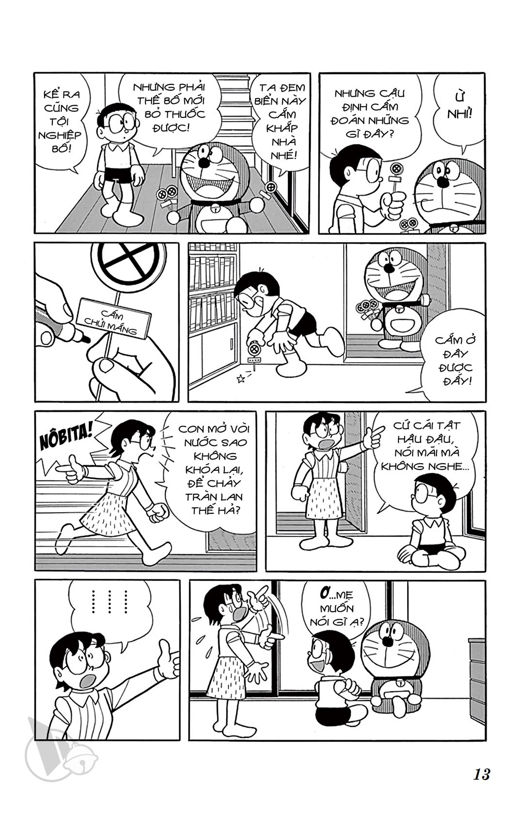 ĐôRêMon 1992 - Chương 44