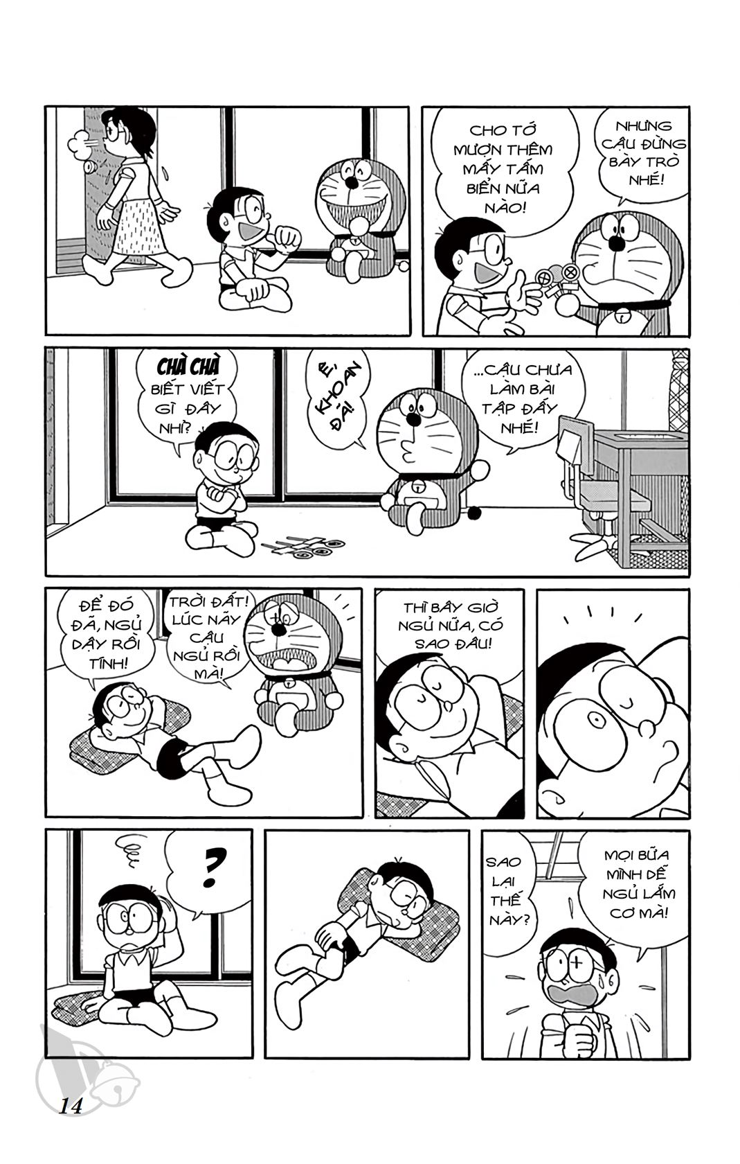 ĐôRêMon 1992 - Chương 44