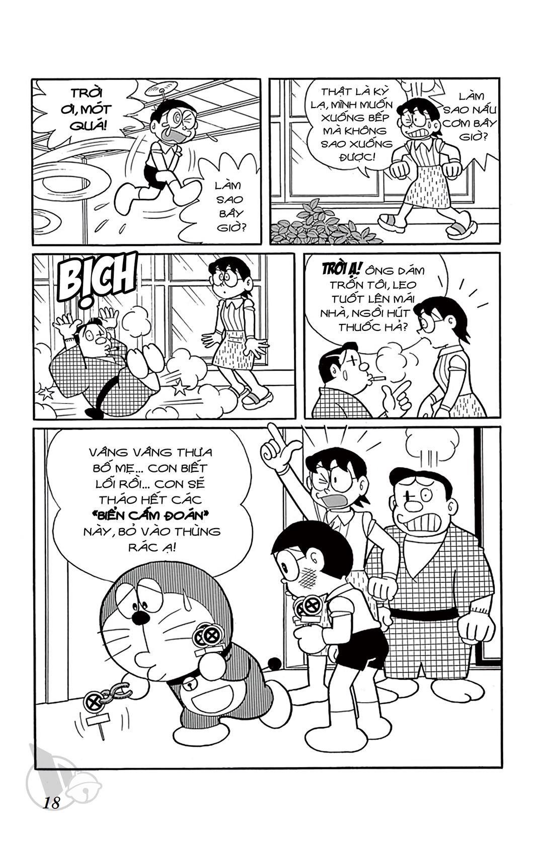 ĐôRêMon 1992 - Chương 44