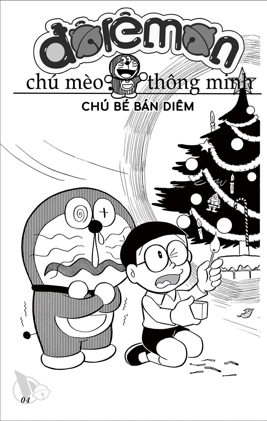 ĐôRêMon 1992 - Chương 44