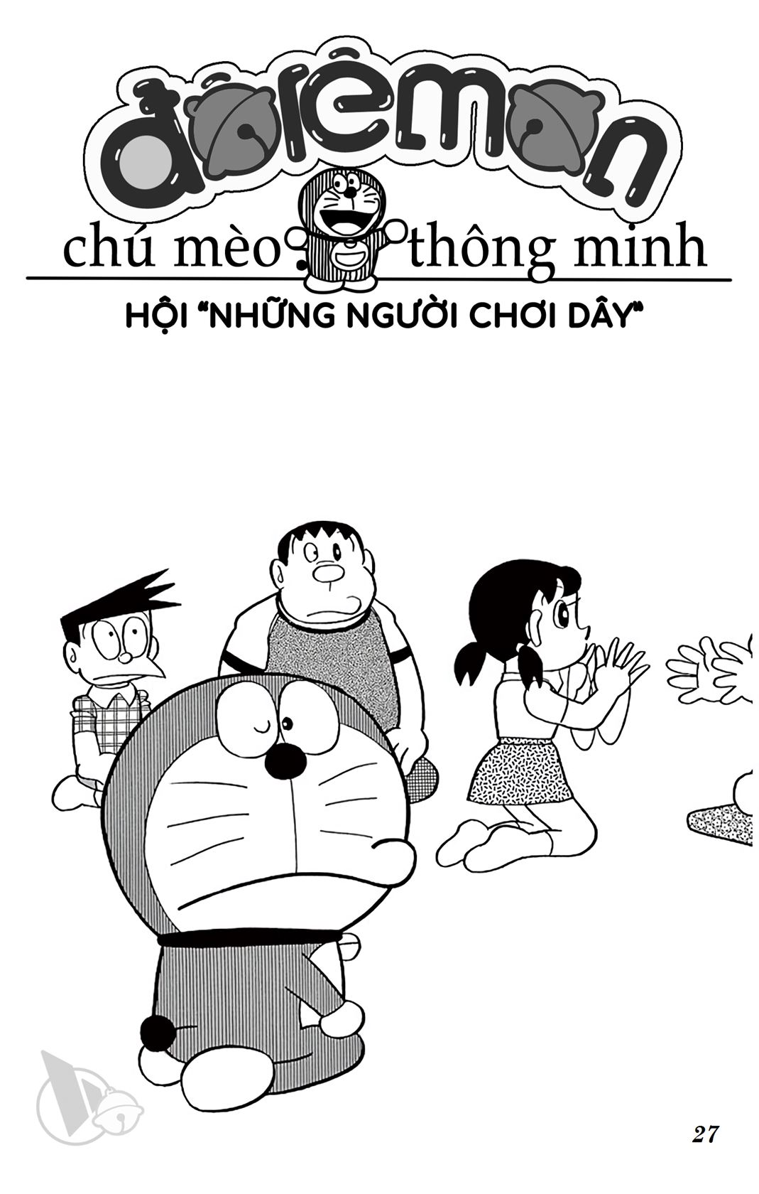 ĐôRêMon 1992 - Chương 44