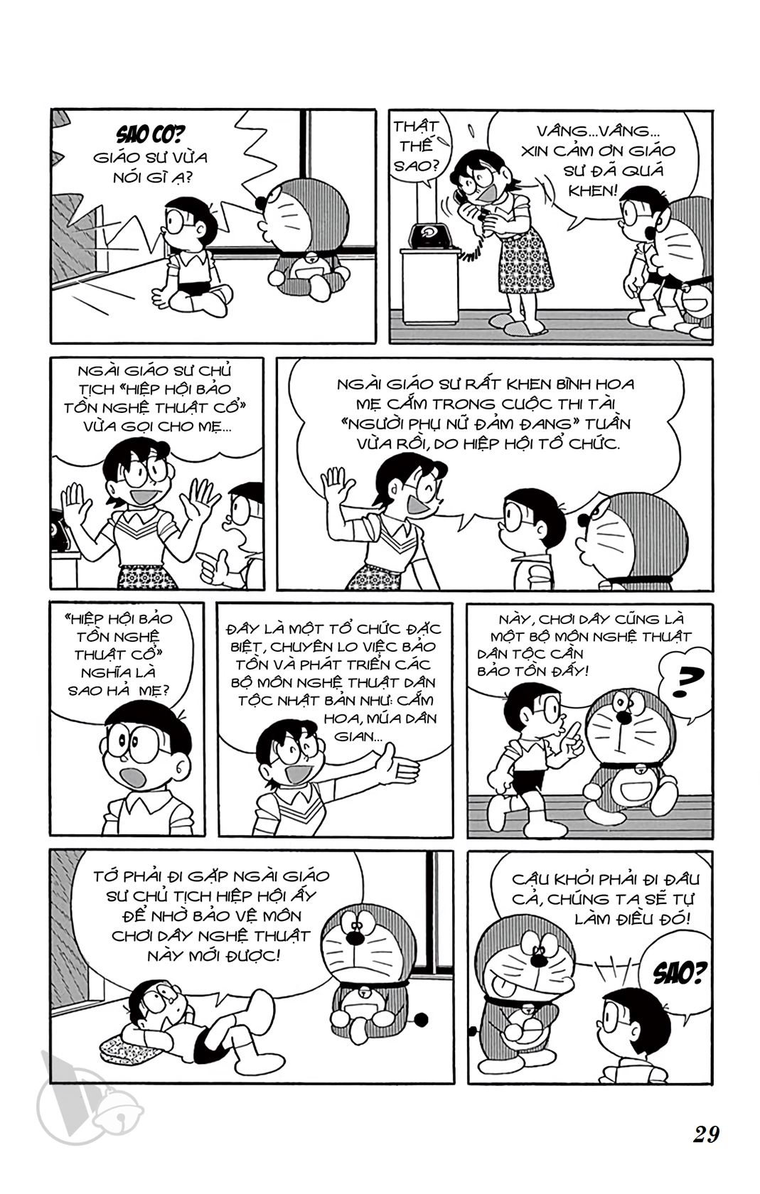 ĐôRêMon 1992 - Chương 44