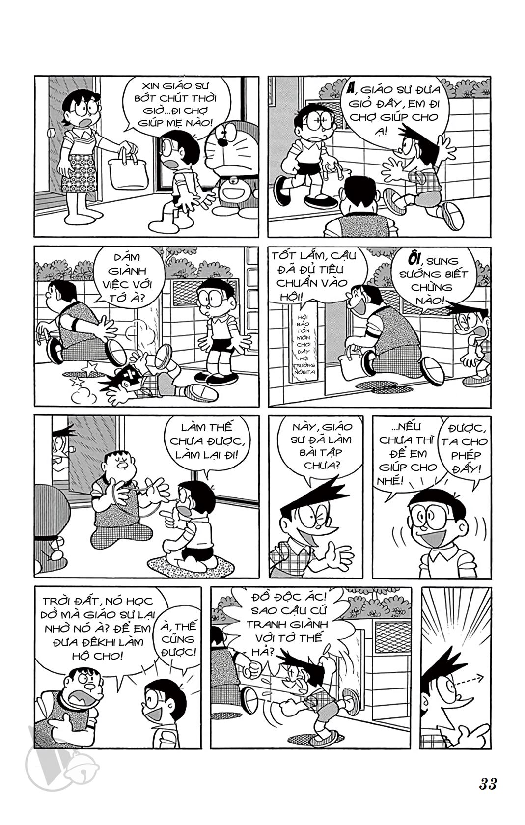 ĐôRêMon 1992 - Chương 44