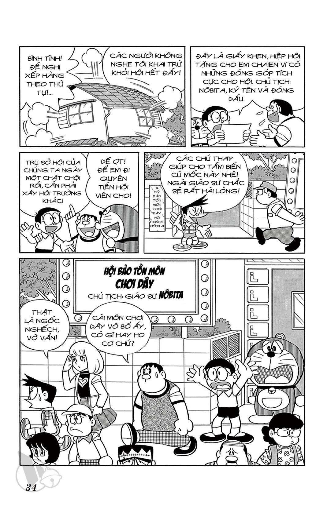 ĐôRêMon 1992 - Chương 44