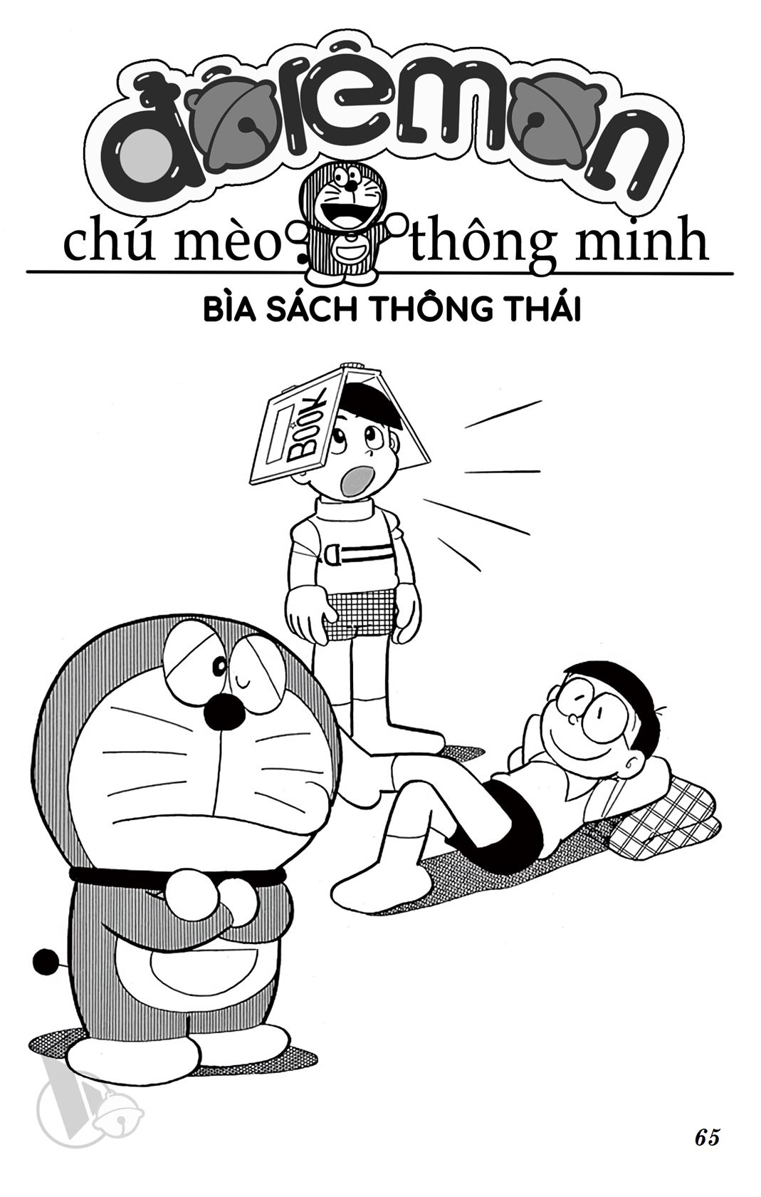 ĐôRêMon 1992 - Chương 44