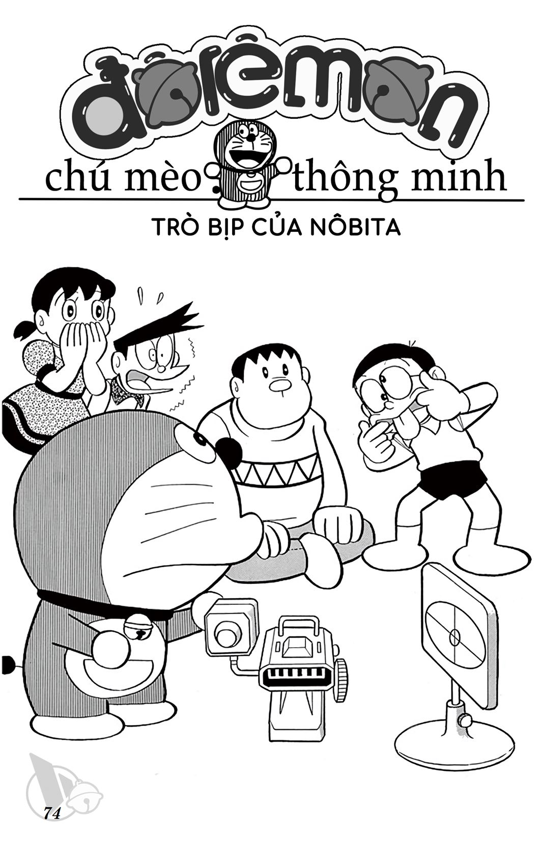 ĐôRêMon 1992 - Chương 44