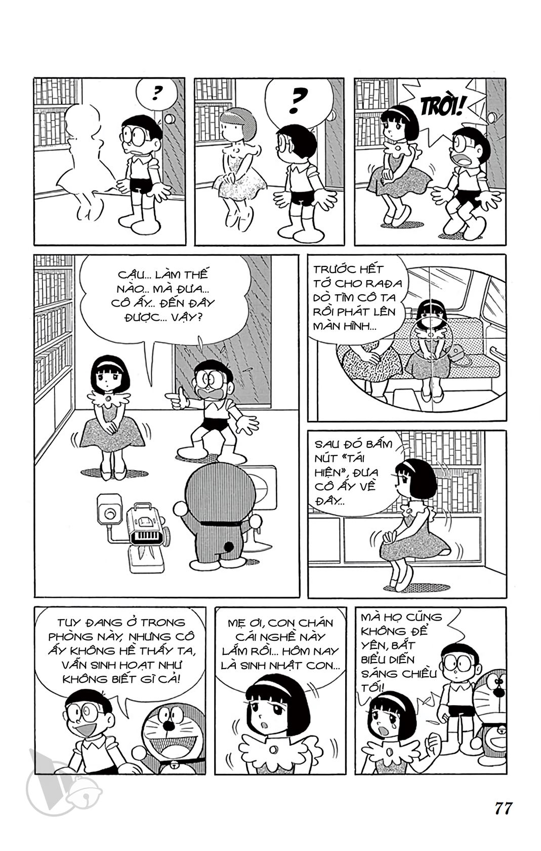 ĐôRêMon 1992 - Chương 44