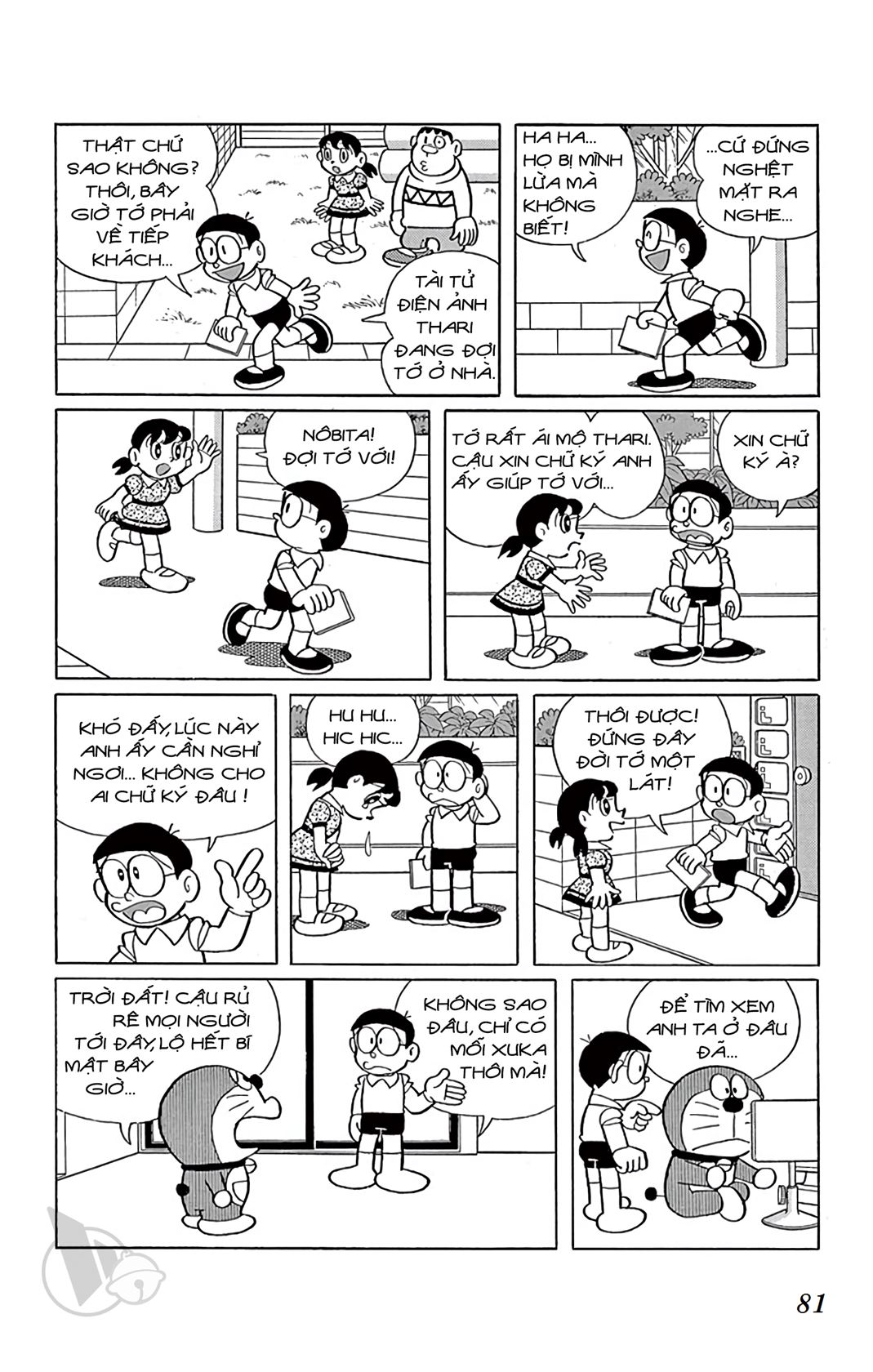 ĐôRêMon 1992 - Chương 44