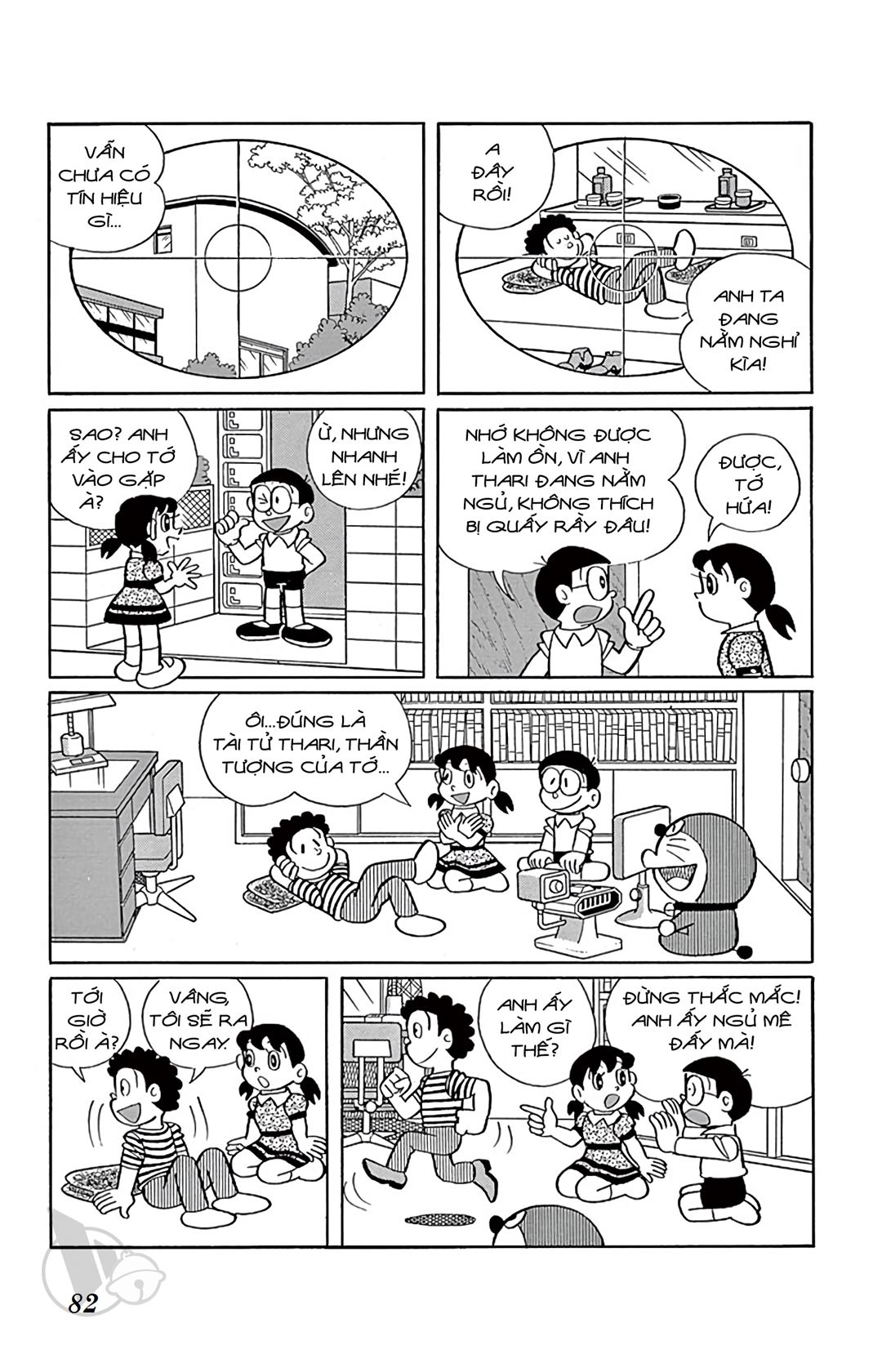 ĐôRêMon 1992 - Chương 44