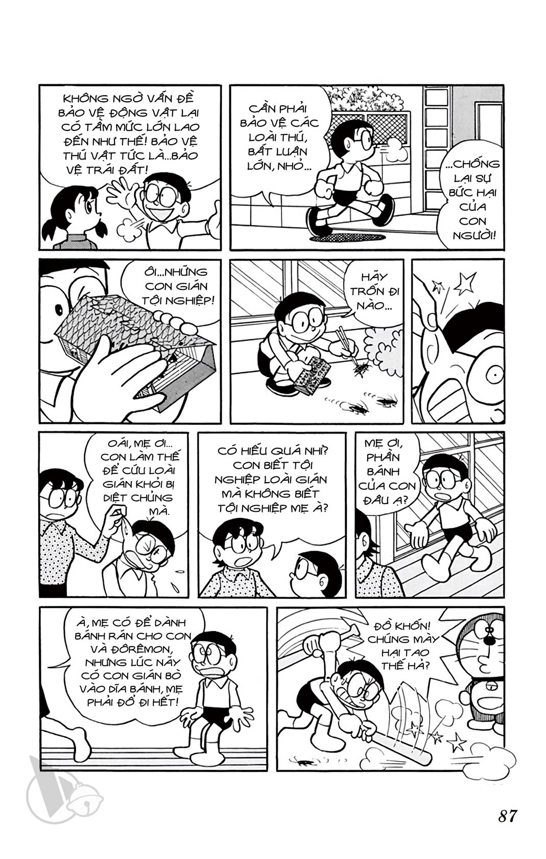 ĐôRêMon 1992 - Chương 44