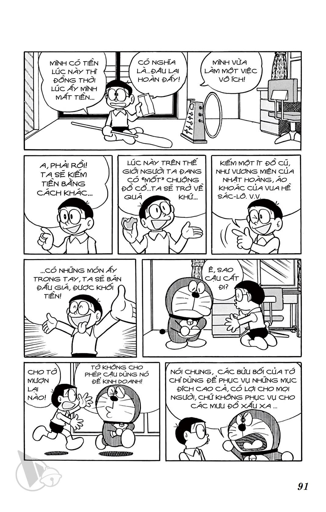 ĐôRêMon 1992 - Chương 44