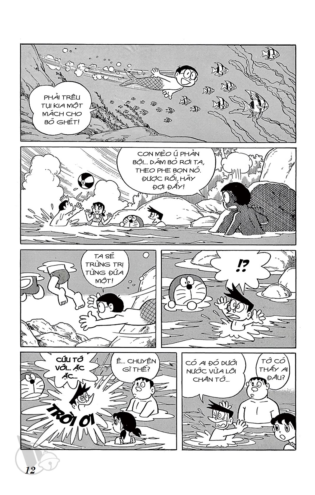 ĐôRêMon 1992 - Chương 45
