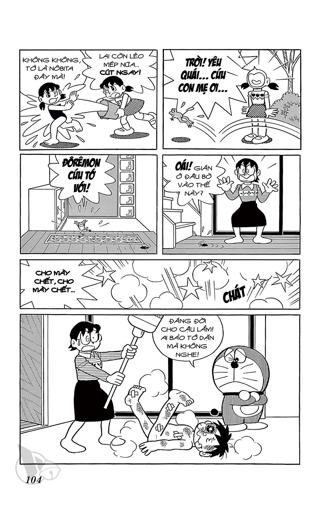 ĐôRêMon 1992 - Chương 45