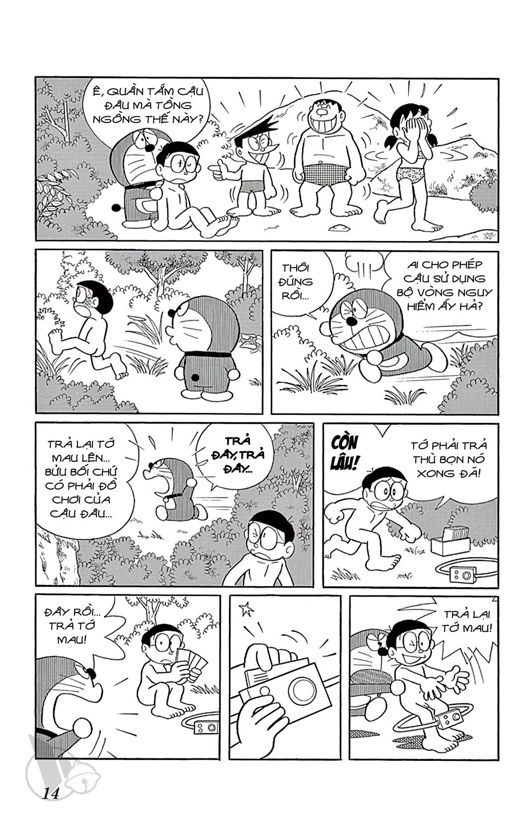 ĐôRêMon 1992 - Chương 45