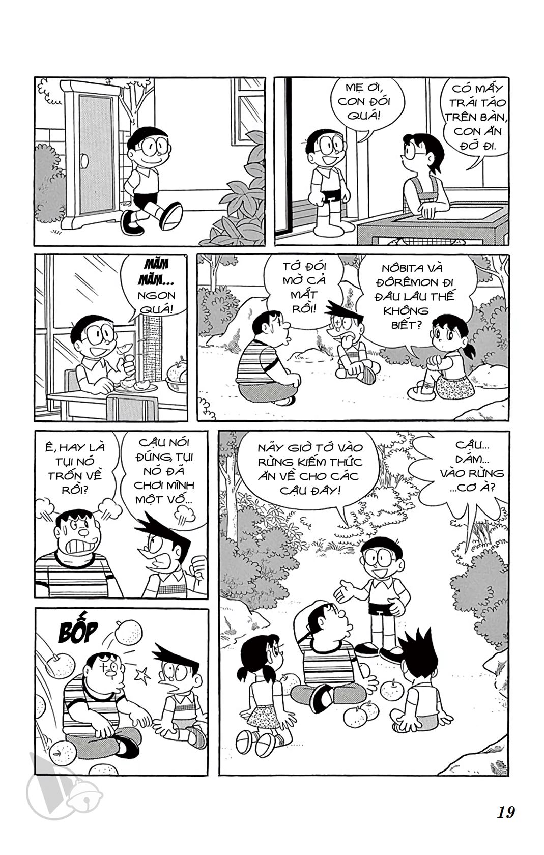 ĐôRêMon 1992 - Chương 45