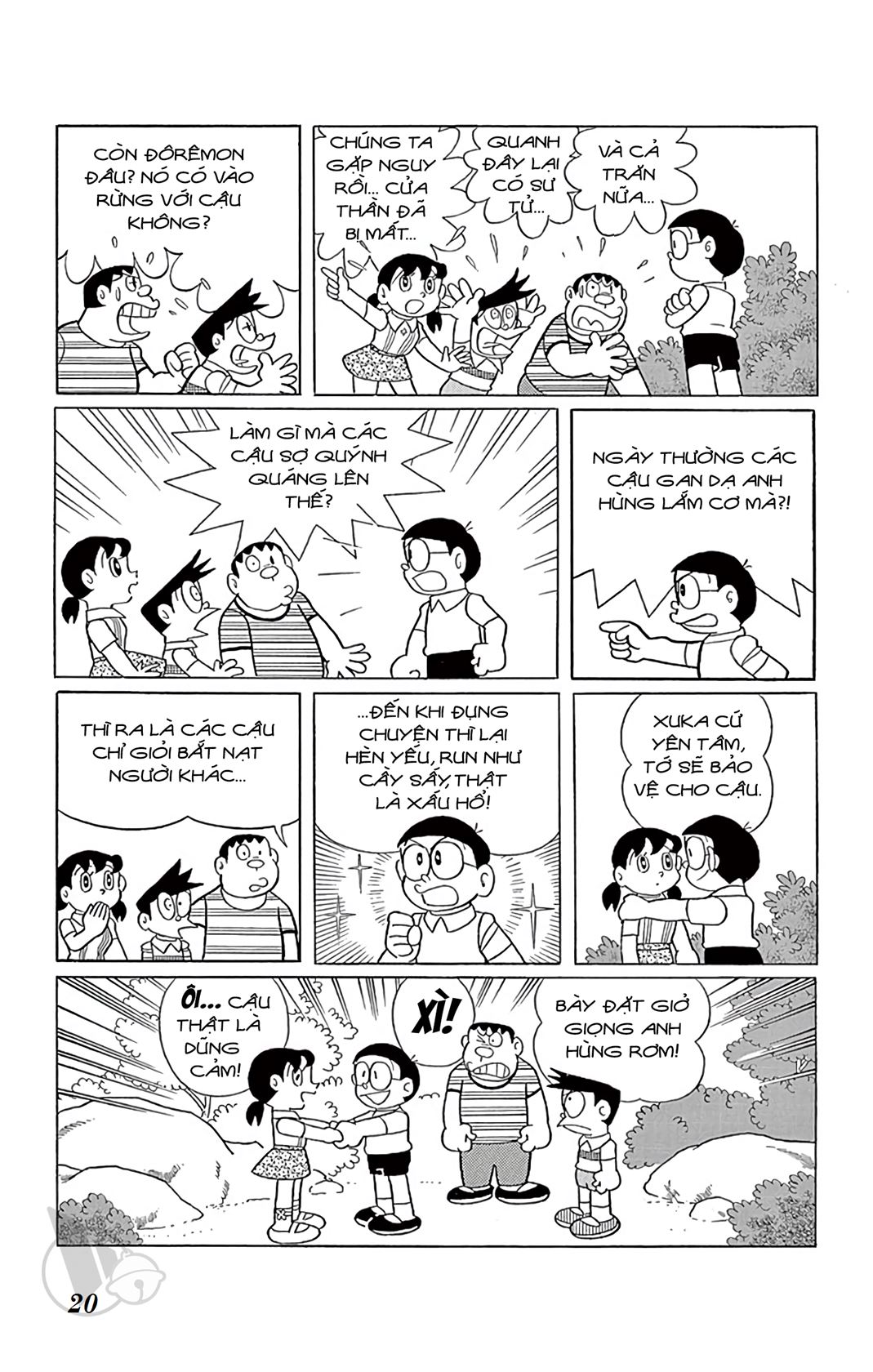 ĐôRêMon 1992 - Chương 45