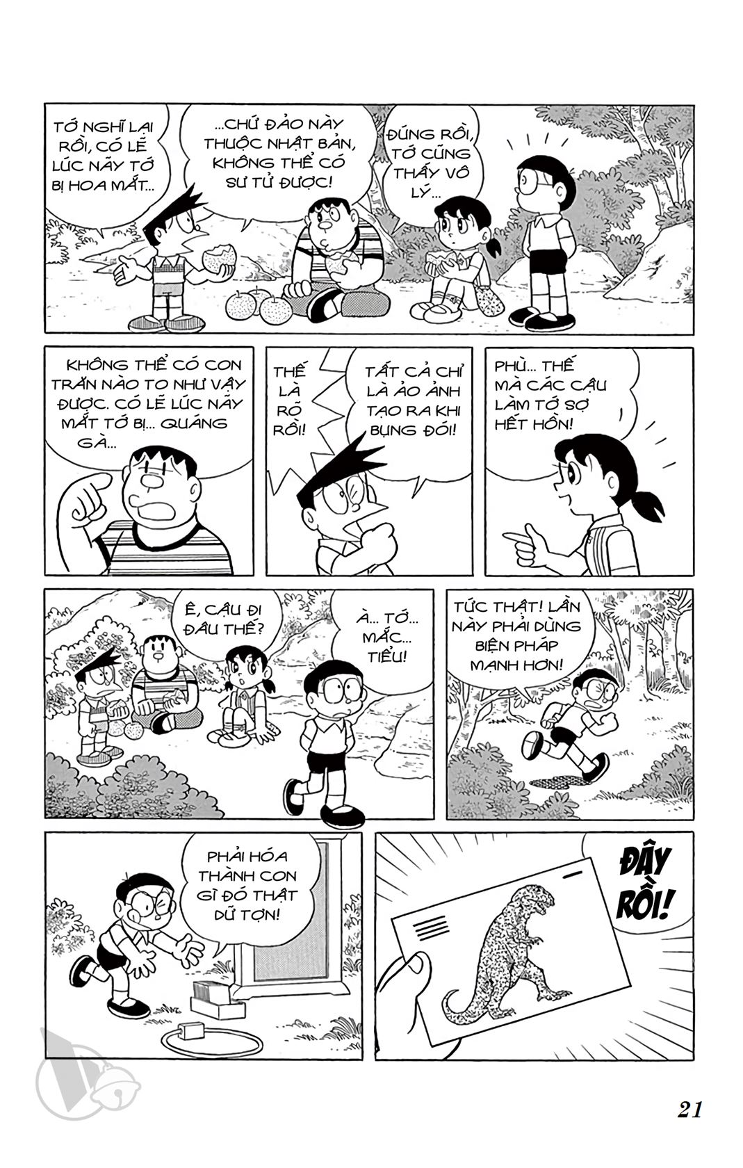 ĐôRêMon 1992 - Chương 45