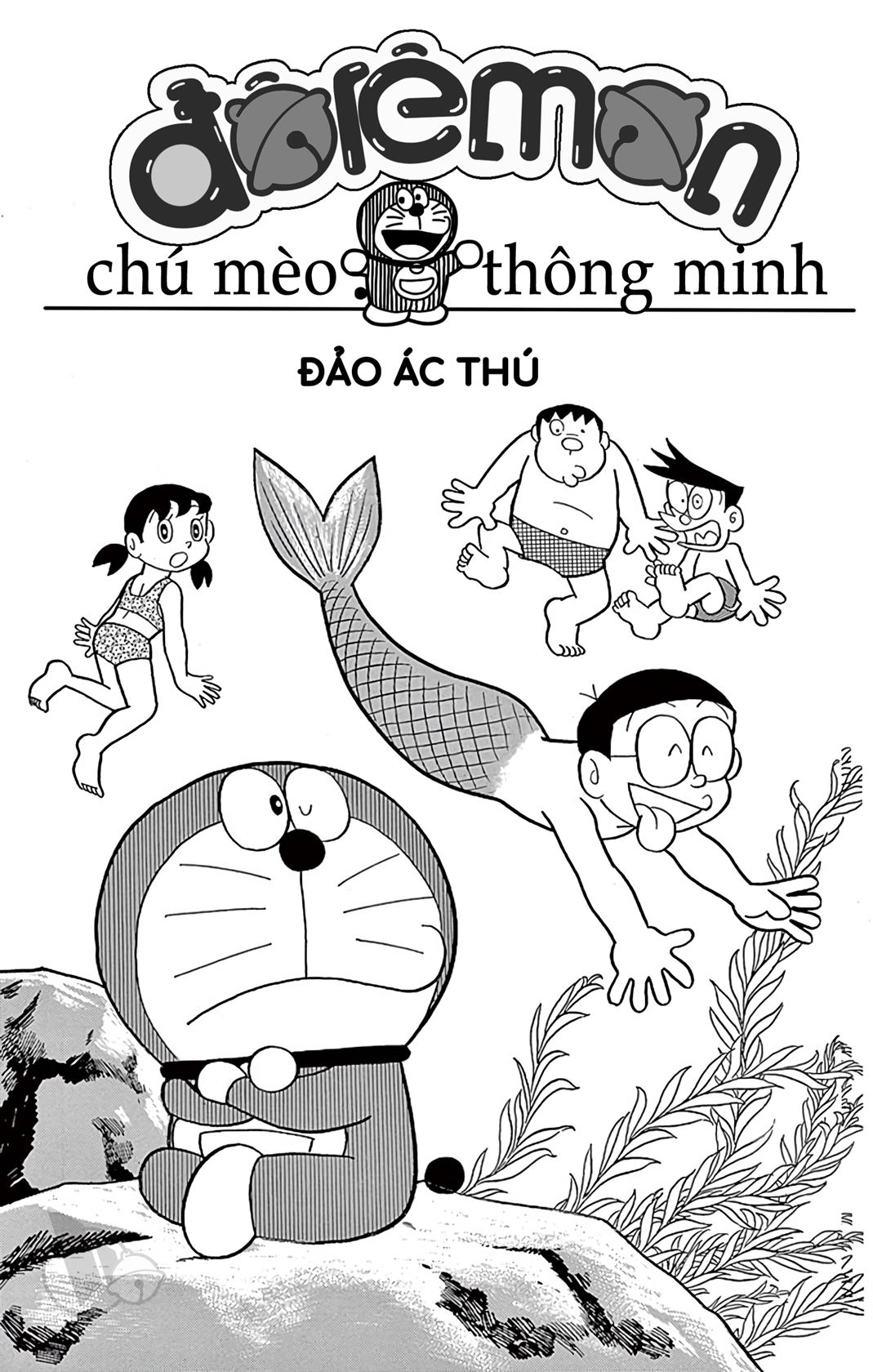 ĐôRêMon 1992 - Chương 45