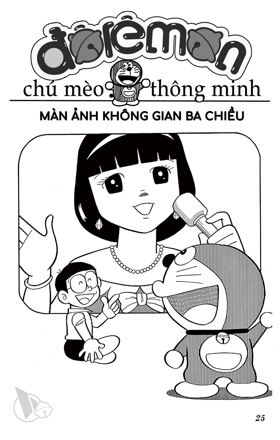 ĐôRêMon 1992 - Chương 45