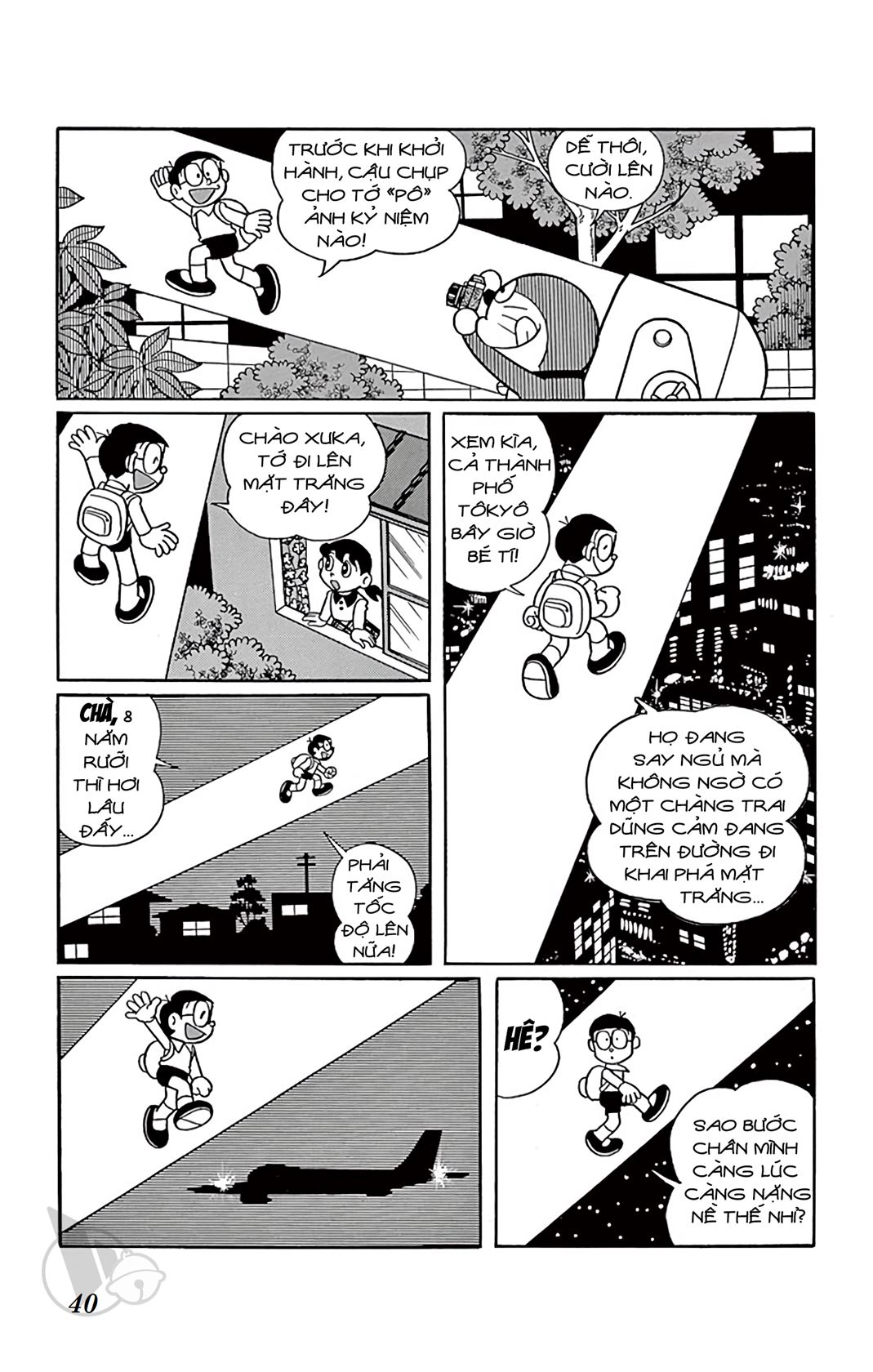 ĐôRêMon 1992 - Chương 45