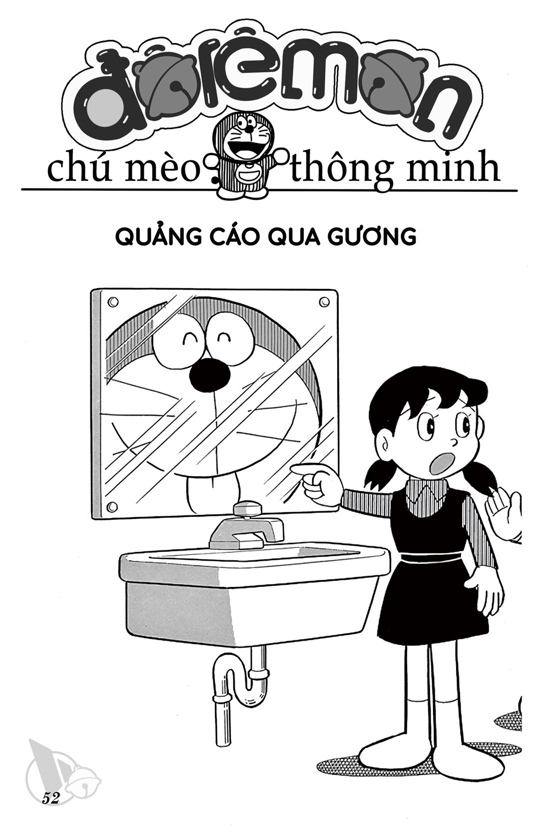 ĐôRêMon 1992 - Chương 45