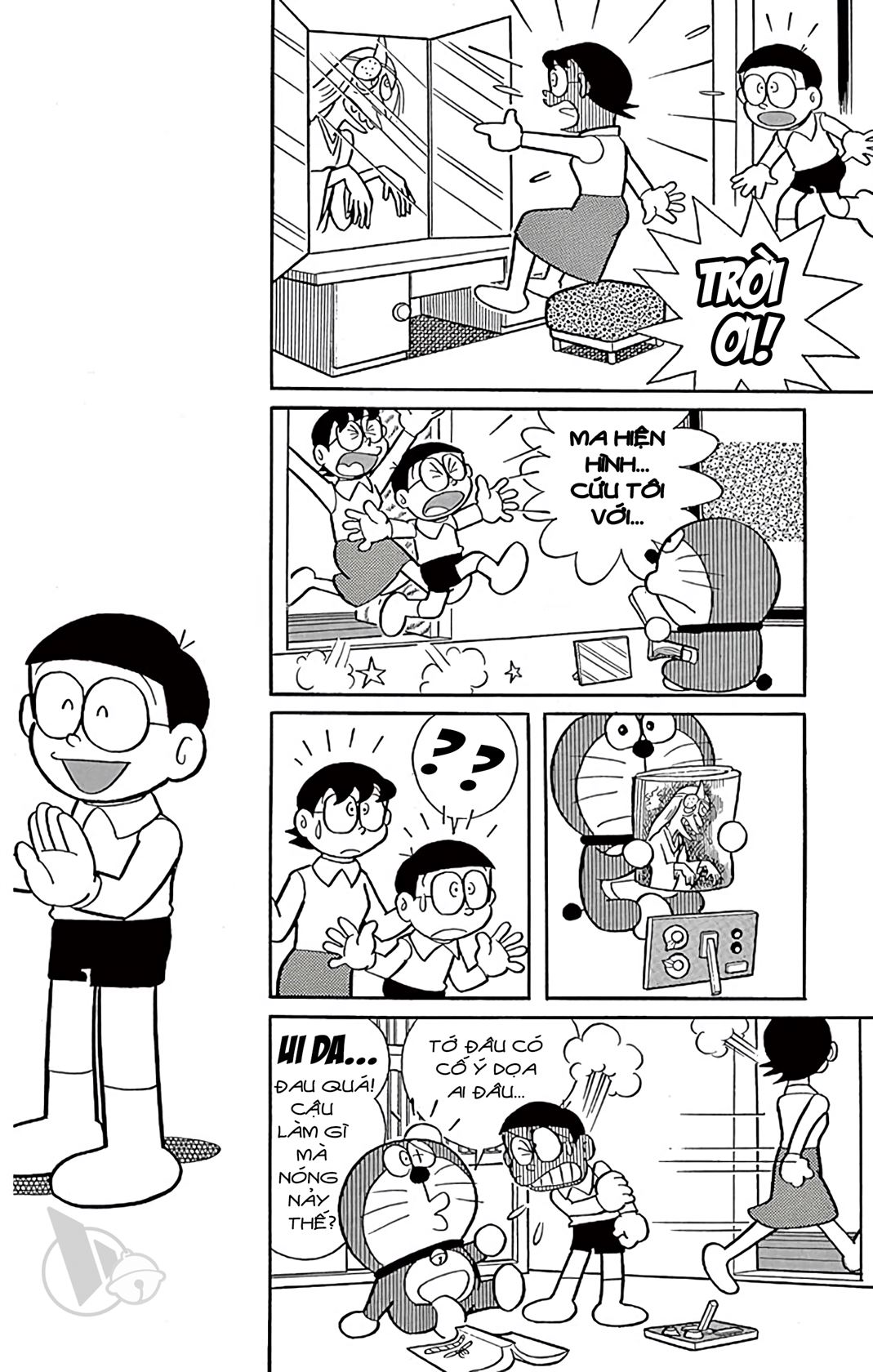ĐôRêMon 1992 - Chương 45