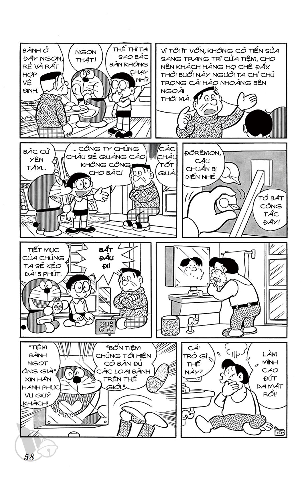 ĐôRêMon 1992 - Chương 45
