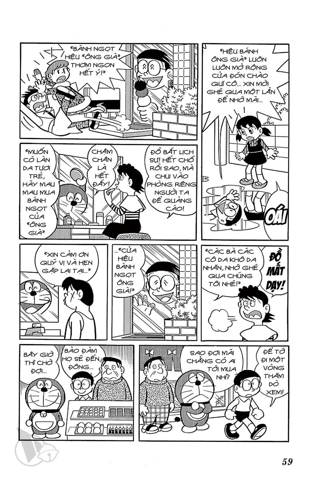 ĐôRêMon 1992 - Chương 45