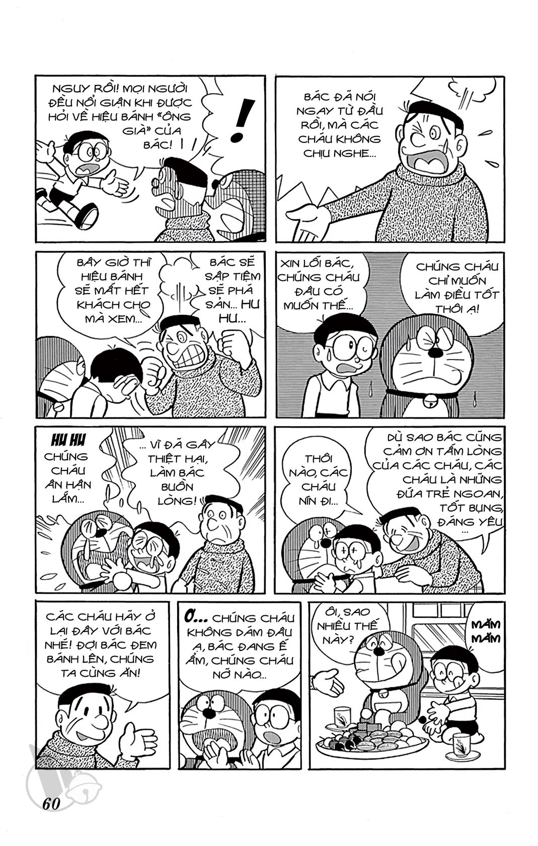ĐôRêMon 1992 - Chương 45