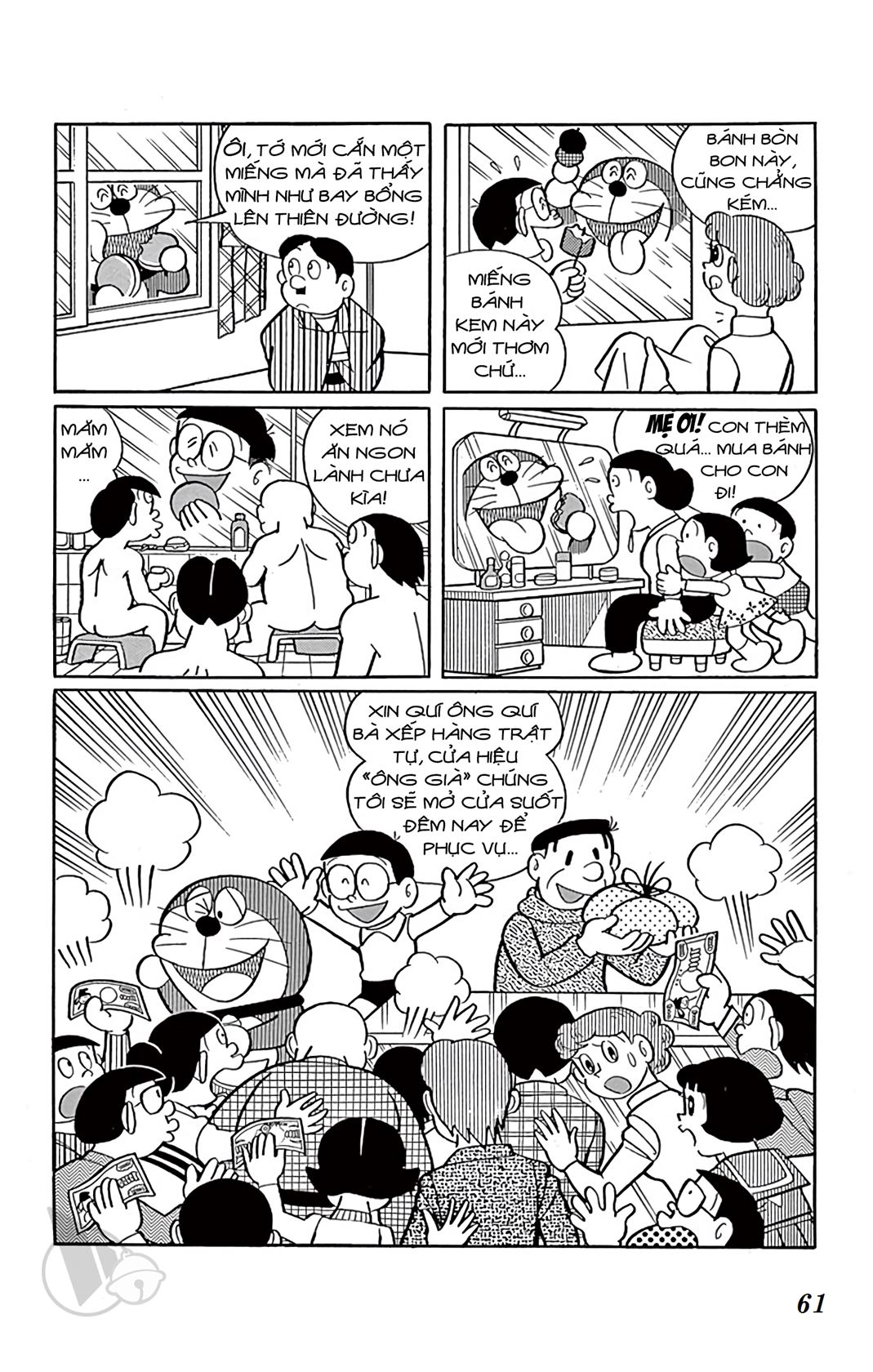 ĐôRêMon 1992 - Chương 45