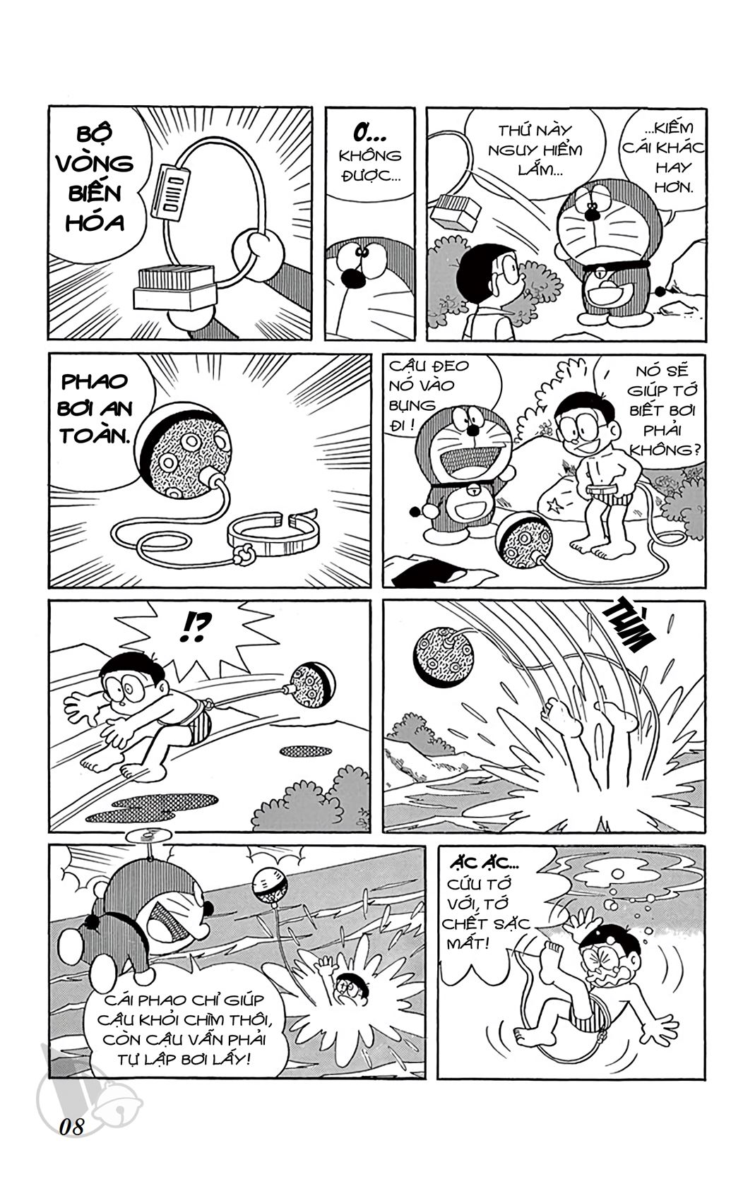 ĐôRêMon 1992 - Chương 45