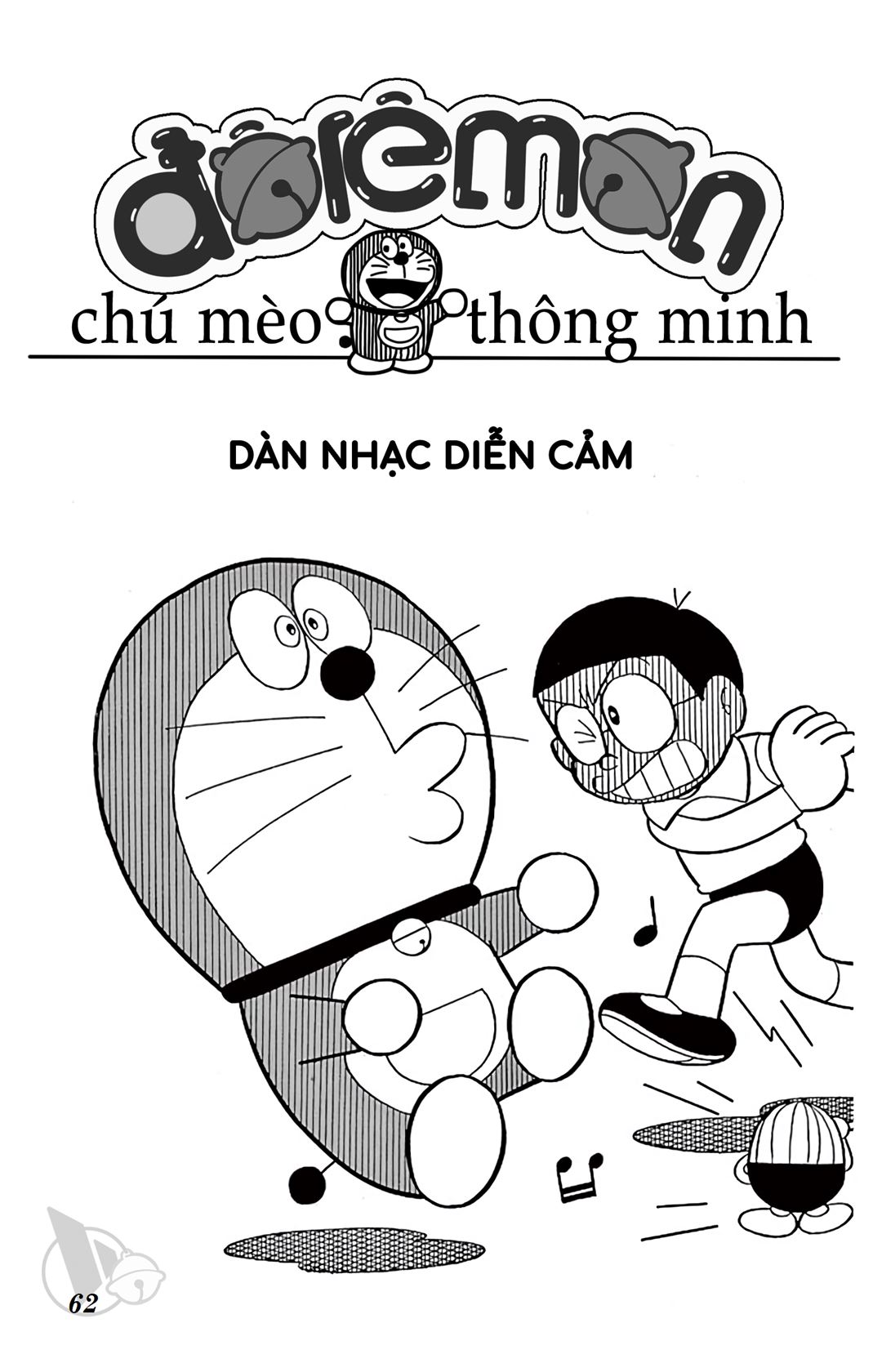 ĐôRêMon 1992 - Chương 45